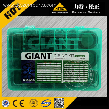 Giant O ring one set